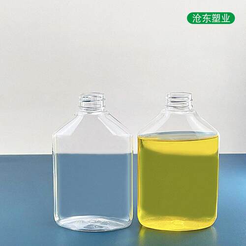 货RTZ现25毫升pet去油王子油衣物去0除霉剂250ml尖嘴透明挤压