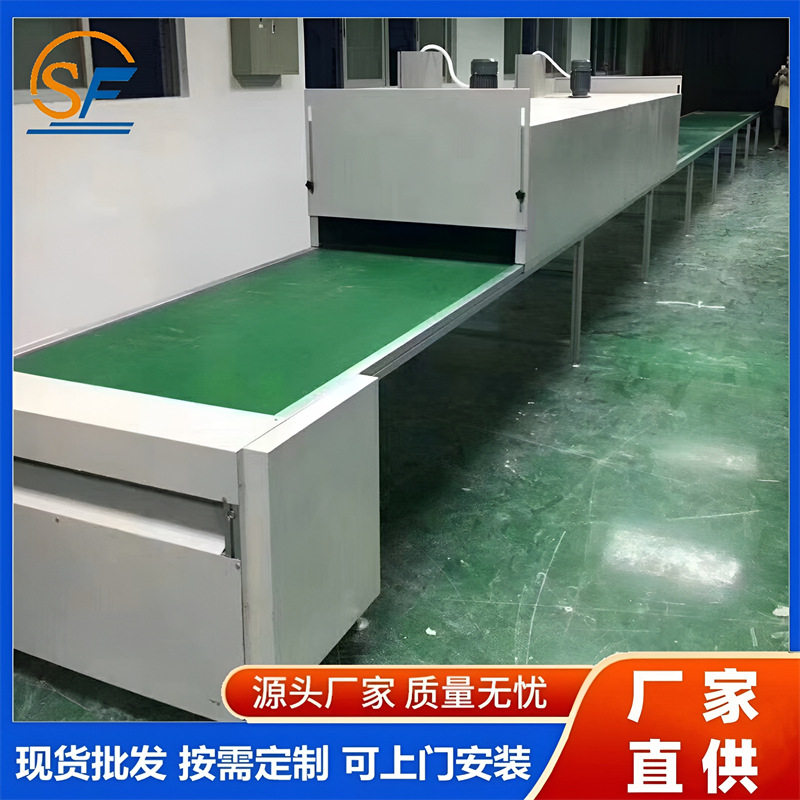 电加热烘炉丝印烘道流水线 高温