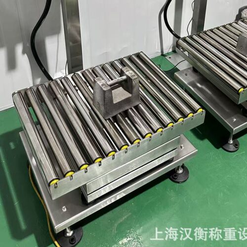 EXD防爆电子滚筒秤304不锈钢滚筒台秤RS485modbus协议隔爆电子秤