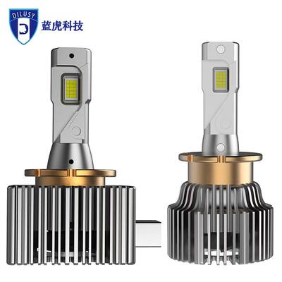 超亮聚光D1S汽车led大灯D8S远近光一体适用货车小车改装前照大灯