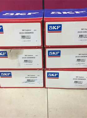 SKF 24030CC/W33 瑞典进口轴承C4 S3 S1 24028 24026 24024 24022