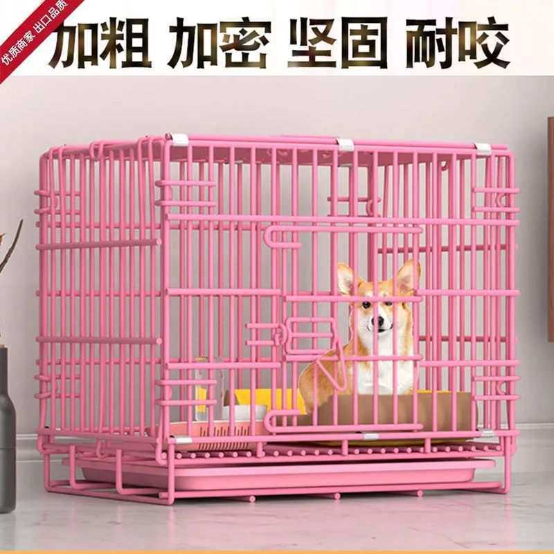 狗笼泰迪狗笼子小型犬室内带厕所家用中小型猫笼子大兔笼鸡笼折叠