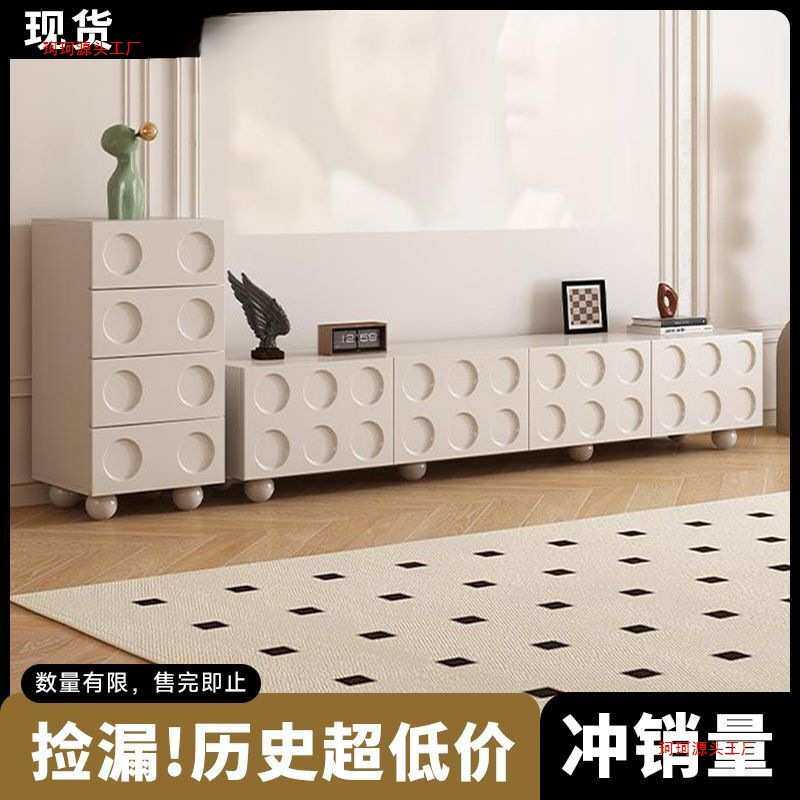 电视柜斗柜客厅家用简约现代小户型法式奶油风收纳储物柜一体儿童