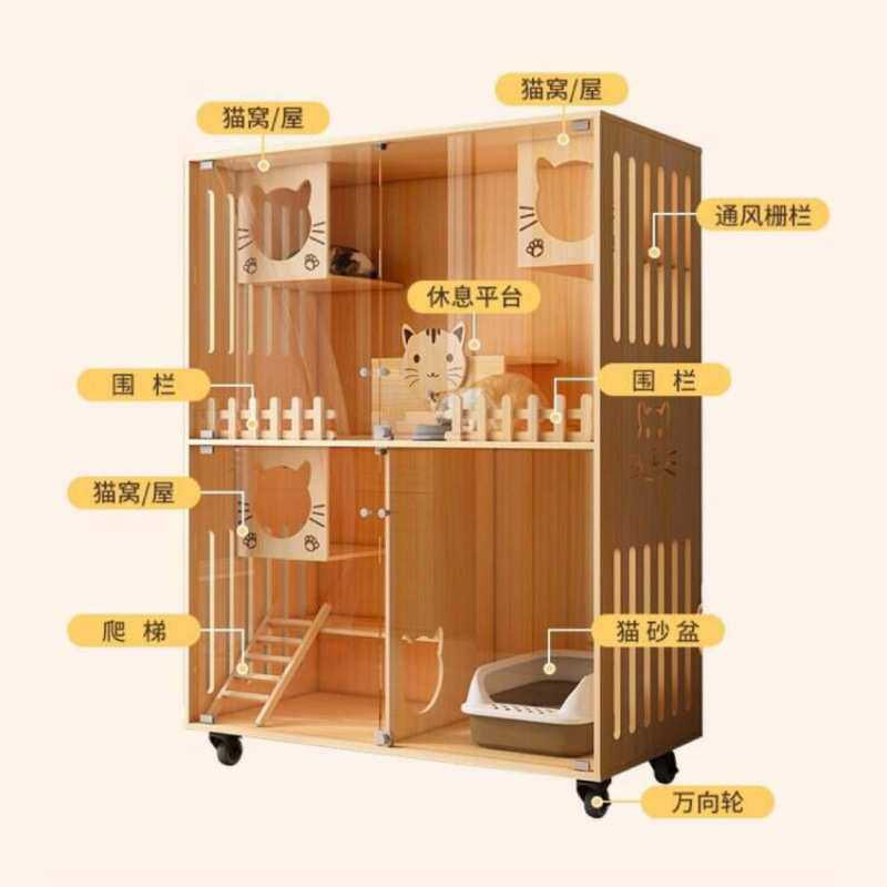 猫柜子猫别墅家用室内实木超大自由空间玻璃推拉门小型豪华猫笼