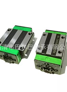 精密 直线导轨 滑块KWVE25-B-L-V2-G2 KWVE30-B-V1-G2