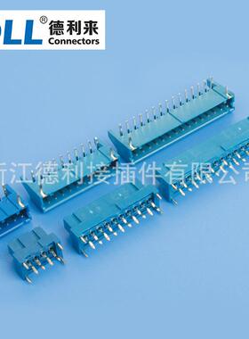 TJC8 2.5mm 连接器 接插件胶壳 替代JAE接插件 板对板 公母插头