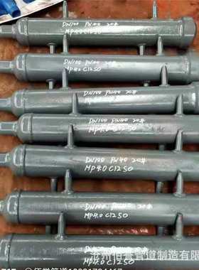 B型疏水收集器 GD2000疏水罐 MP2.88A130SO325型号厂家