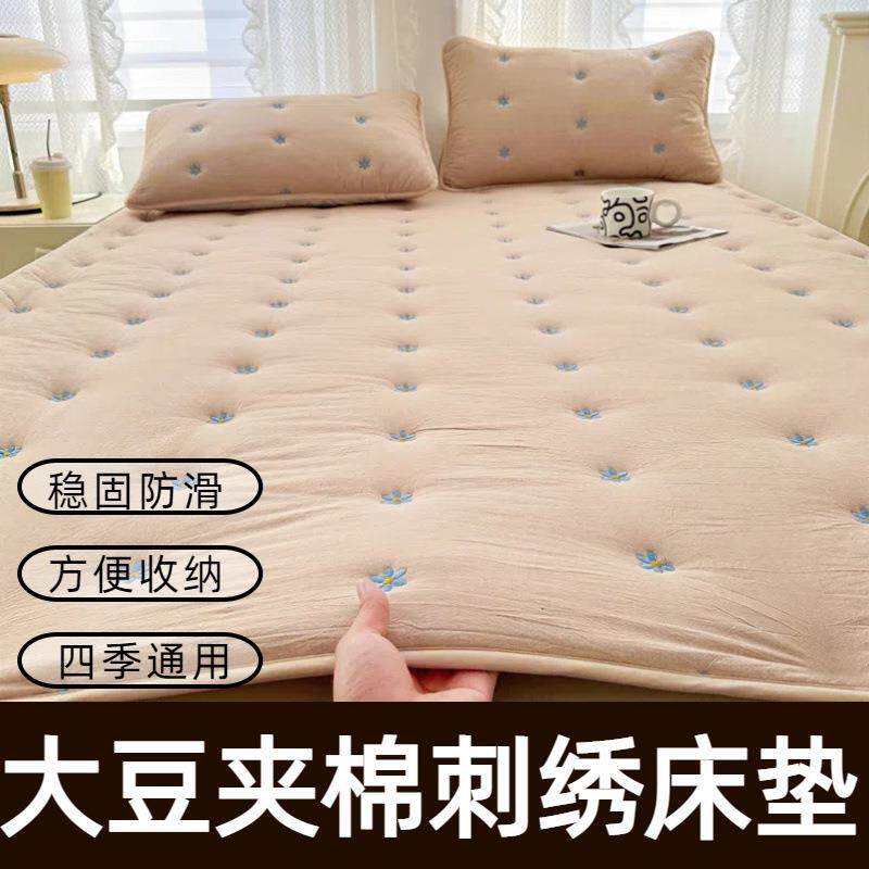 床垫褥子软垫被铺底家用卧室薄款床褥垫租房宿舍学生单人防滑护垫