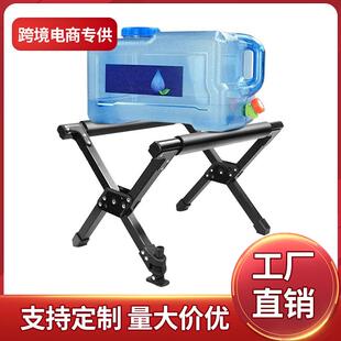 户外多功能铝合金折叠置物支架野外露营储物可调节冰桶架