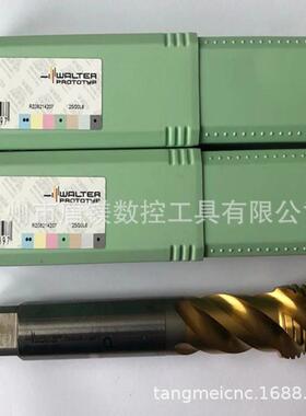 WALTER瓦尔特P2056905-M30/M18数控硬质合金黄色涂层螺旋大丝锥