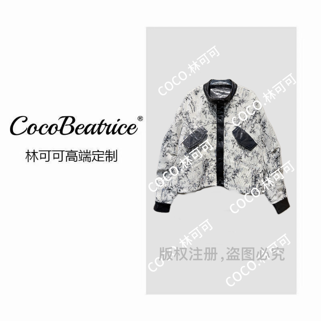 【COCO林可可】春季新款拼接短外套