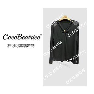 8835 V领设计感T恤内搭女2025年秋冬新款 COCO林可可