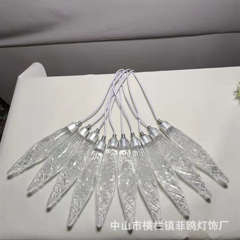 新款婚庆道具10头尖珠亚克力发光花蕾吊灯舞台吊顶婚礼布置装饰灯
