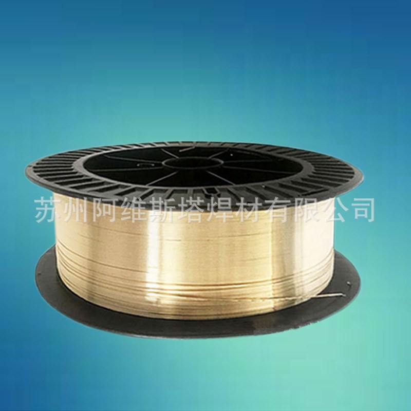 铝青铜焊丝SCu6100铜基合金焊丝CuAl7直条氩弧焊丝气保焊丝