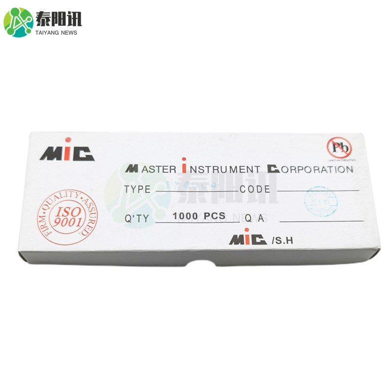 整盒 直插整流二极管1N4007 4006 4005 4004 4003 4002 4001 DO41