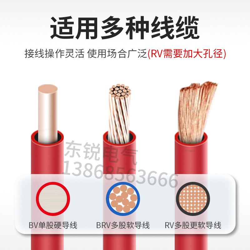 海燕FJ6D-150-05/15五进十五出接线端子150A多出导轨式分线器端子