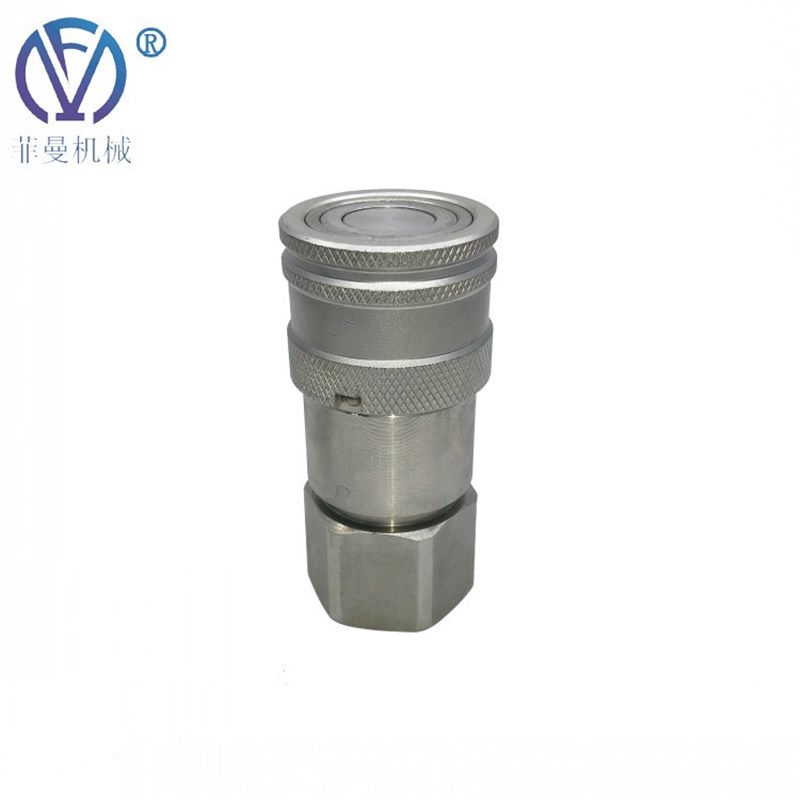 破碎锤配件液压快速接头油管接头WJ-FF破碎机用平面液压快速接头