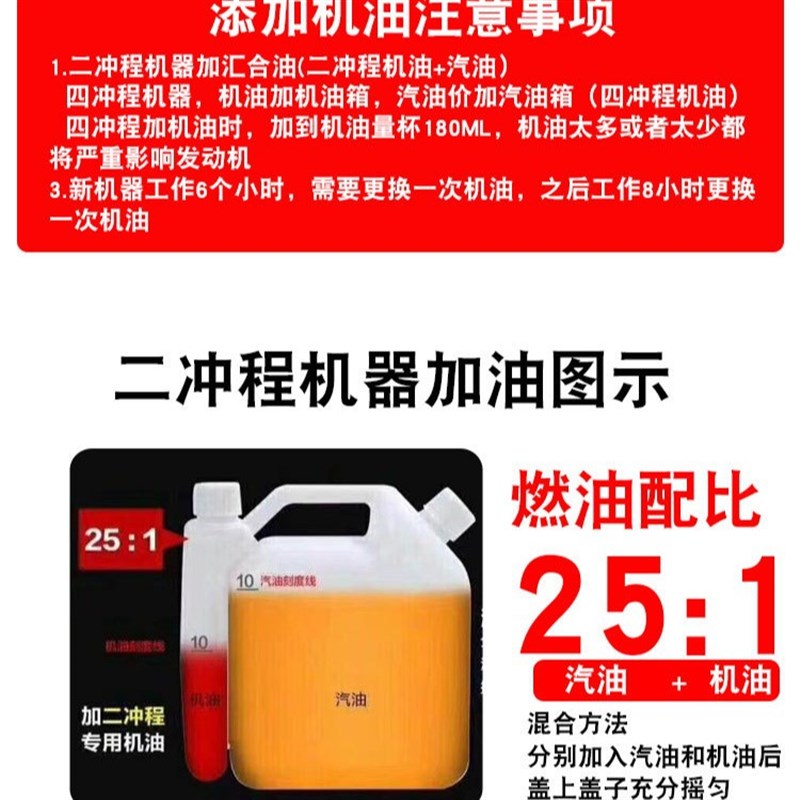 农用耕地翻土机小型微耕机耕田多功能翻地机迷你家用旋耕机汽油