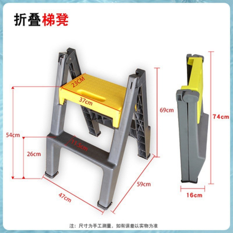 洗车凳子三步凳越野车脚踏二步梯凳家用塑料车顶梯子加厚贴膜直销