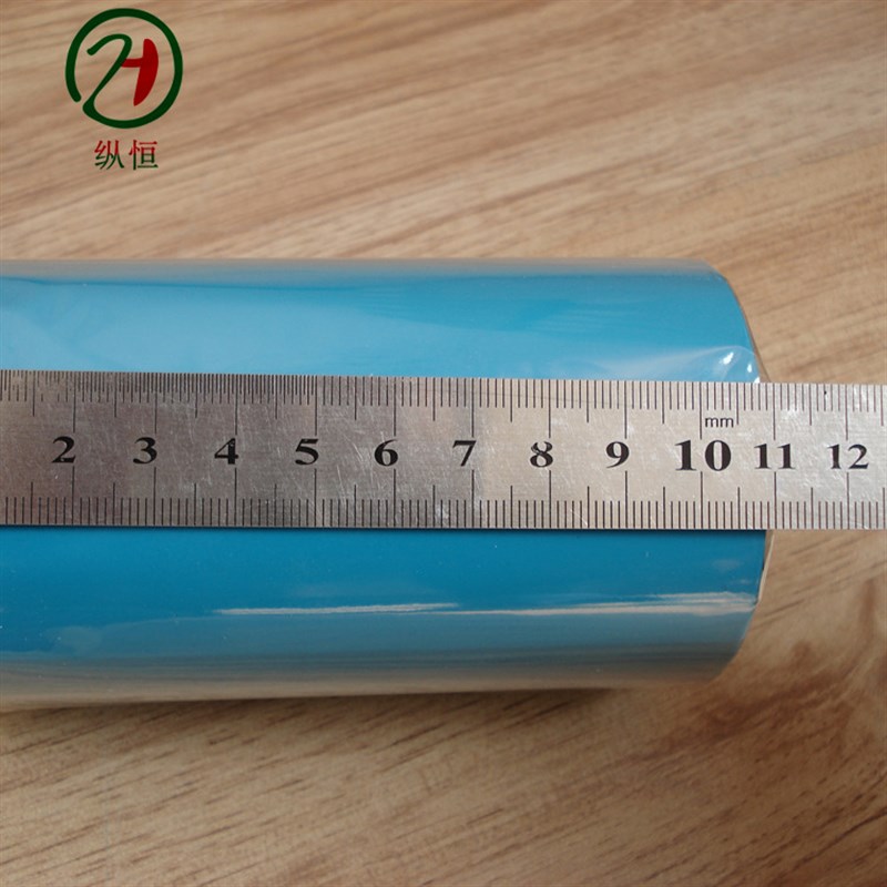 条码碳带打印机 耐刮110mm*300m 优质混合基碳带色带打印耗材