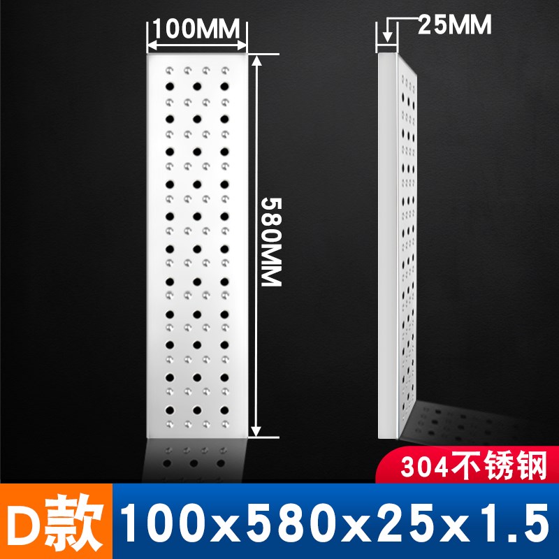 不锈钢厨房下水道地沟盖板格栅排水沟水沟雨水篦子井盖防滑地漏