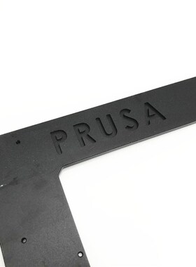 3D打印机配件 Prusa i3 MK3  全金属 外框套件 黑色氧化6MM厚