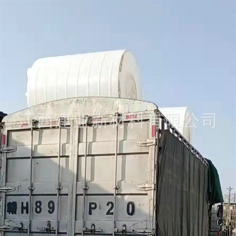20000pe加厚大号蓄水水箱 pp圆形水箱加厚圆形搅拌桶供应