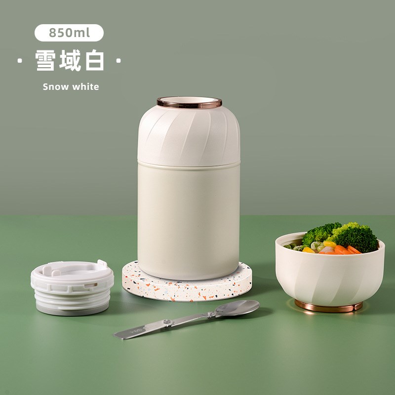 不锈钢焖烧杯保温焖烧罐学生户外办公室煮粥焖烧壶手提保温饭盒