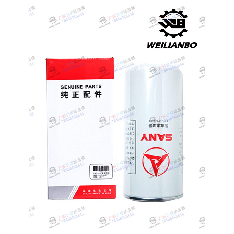 三一摊铺机SSP901C-8机滤柴滤空气滤芯油水过滤三一发动机D07 D12