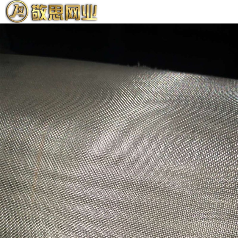 不锈钢筛网过滤网目数规格齐全不锈钢网格网片304不锈钢宽幅网