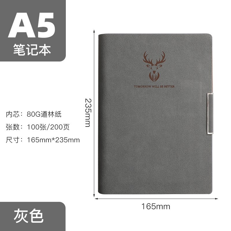 现货A5商务活页笔记本 办公会议记录本 仿真PU软皮记事本可印LOGO