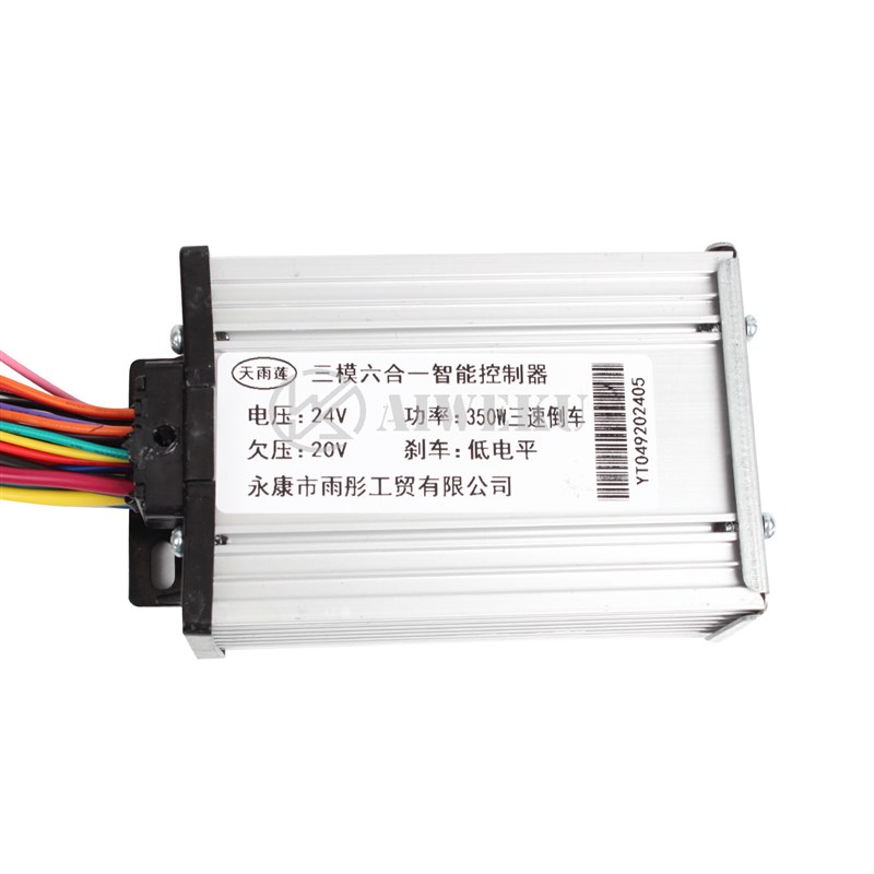 电动车天雨莲无刷控制器24V36V 48V350W通用改装配件专用滑板车