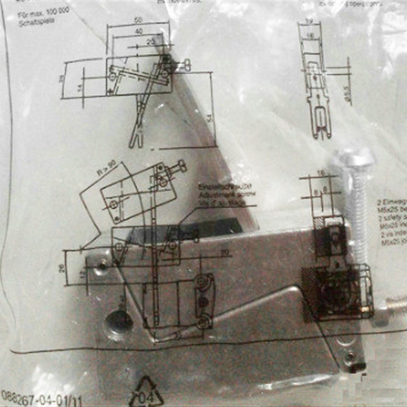 安士能EUCHNER 074573 HINGED ACTUATOR-P-LRN 安全开关插销