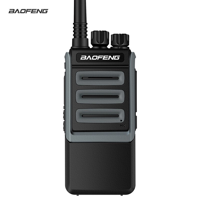 宝锋baofeng对讲机BF-1901大功率无线电手台户外手持迷你通讯设备
