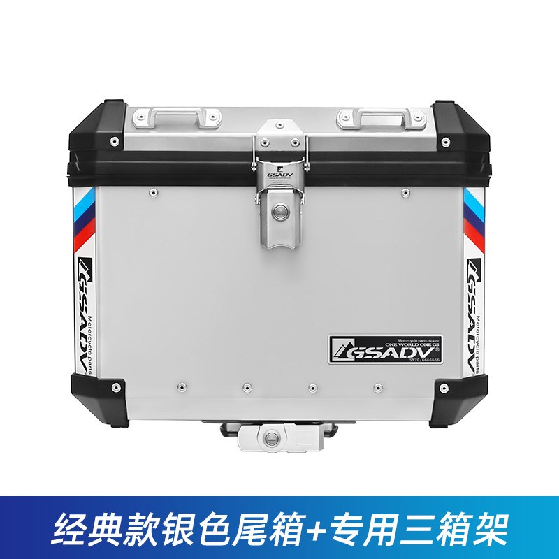 GSADV适用春风650NK400NK边箱三箱尾箱改装配件摩托车铝合金冒险