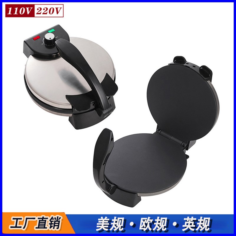 跨境出口美规欧规薄饼机大饼机春饼机家用电饼档春卷ROTI MAKER