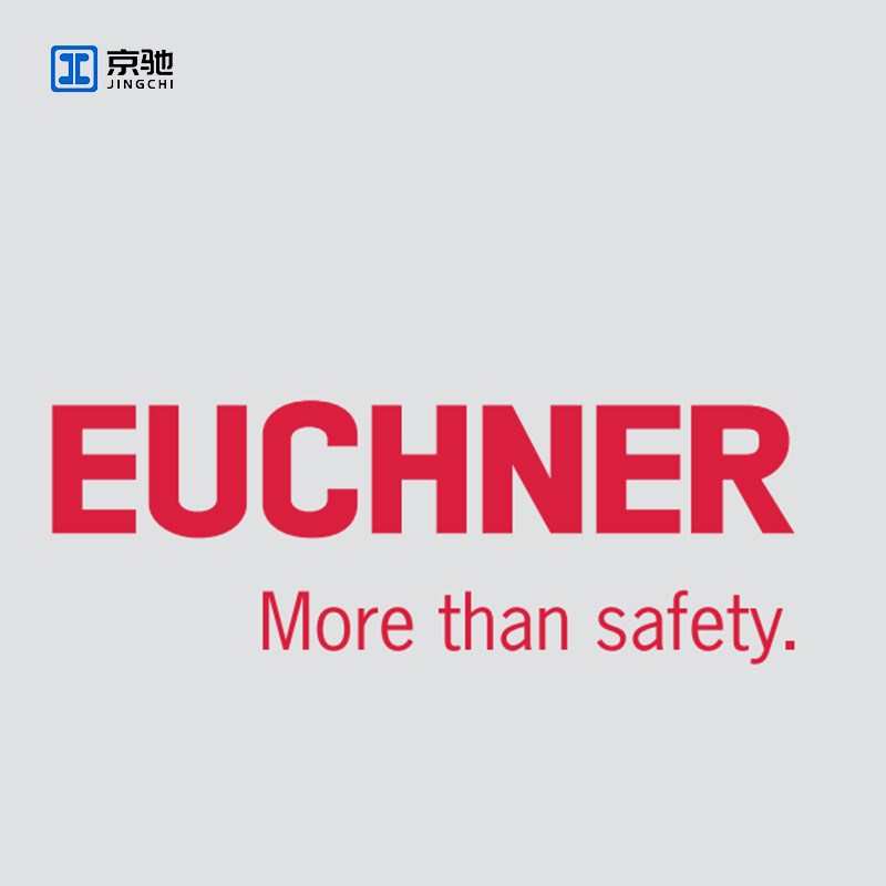 安士能STM1N-222B024-M STM系列安全开关STM2A-242B024-M