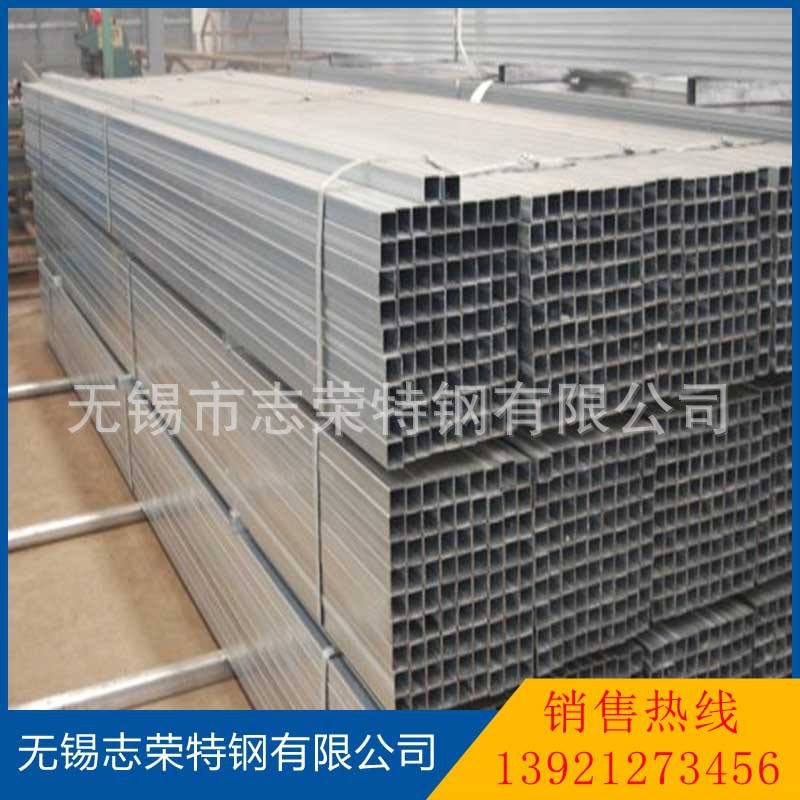 350GF+ZM275G锌铝镁方管  光伏电站用方矩管 (6铝3镁)