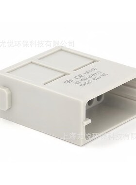 矩形重载连接器HM芯体组合型模块HMDD-017-FC/MC工业航空插头