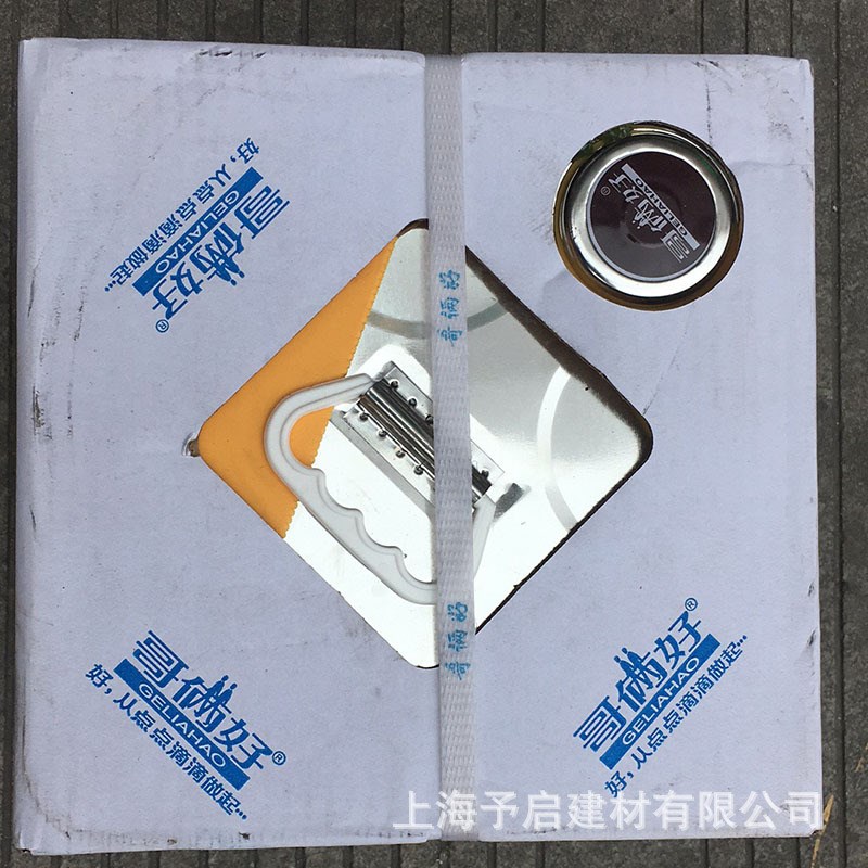 899装饰胶水 哥俩好木工胶胶水 地板墙面用白乳胶