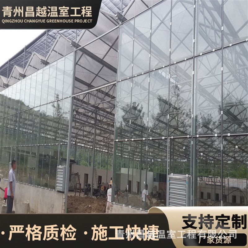 新型连栋实用型pc板玻璃温室大棚全自动控制钢管骨架设计智能温室