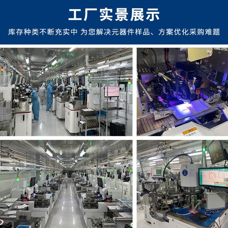 长电长晶CJ原装 SS8050 Y1 SS8550 Y2 SOT23 贴片三极管 盘3000个