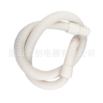 家用吸尘器配件管子软管FC8222 FC8272 FC8274FC8276/8220/8270