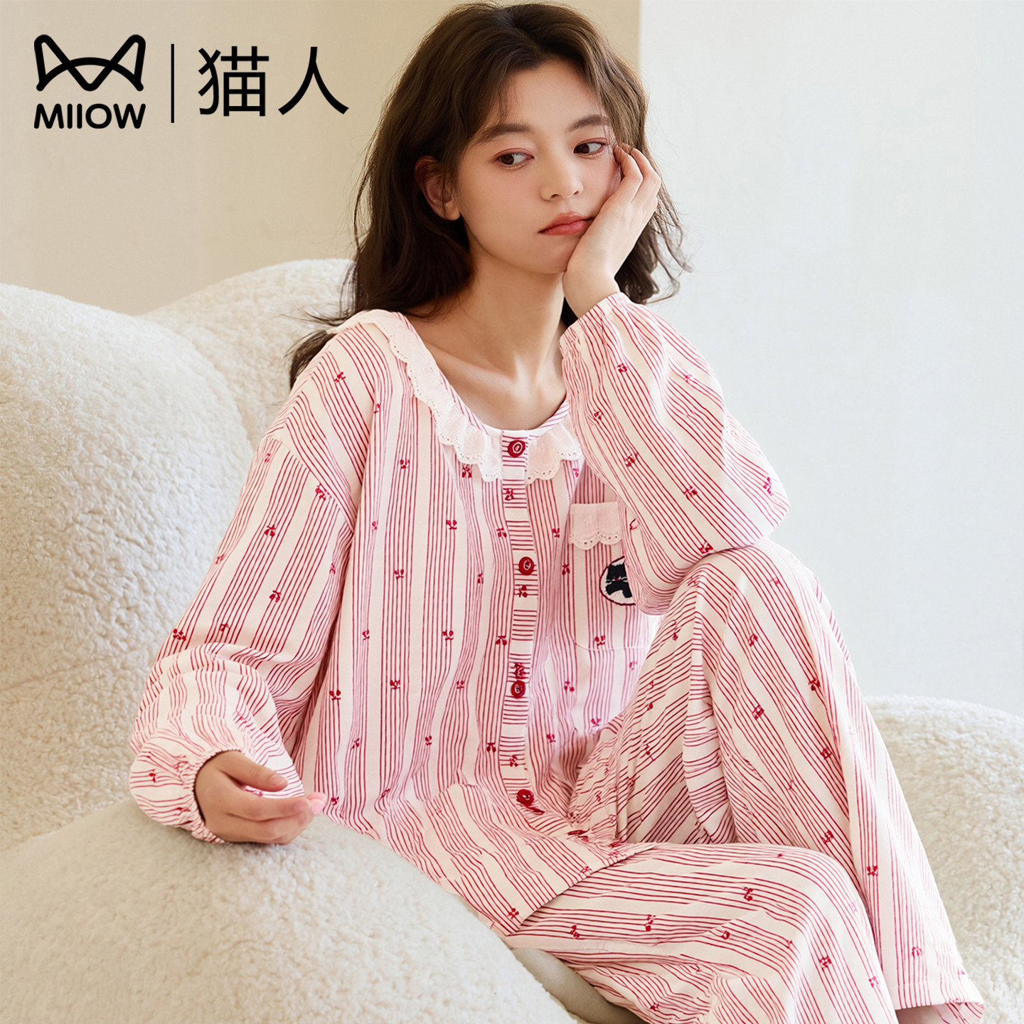 猫人睡衣套装女生2026秋冬季新款少女风甜美长袖长裤可外穿两件套