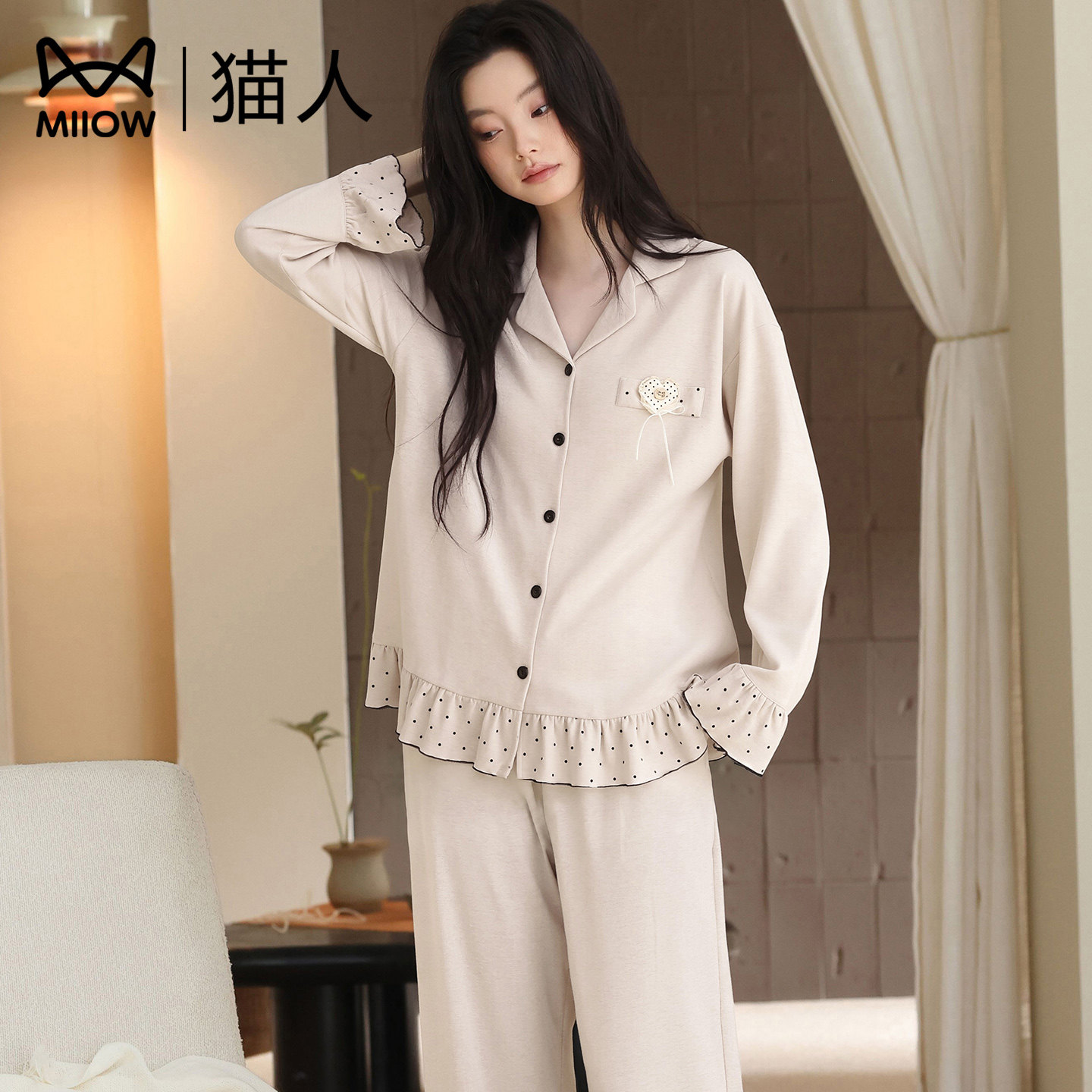 猫人睡衣套装女款长袖棉感家居服