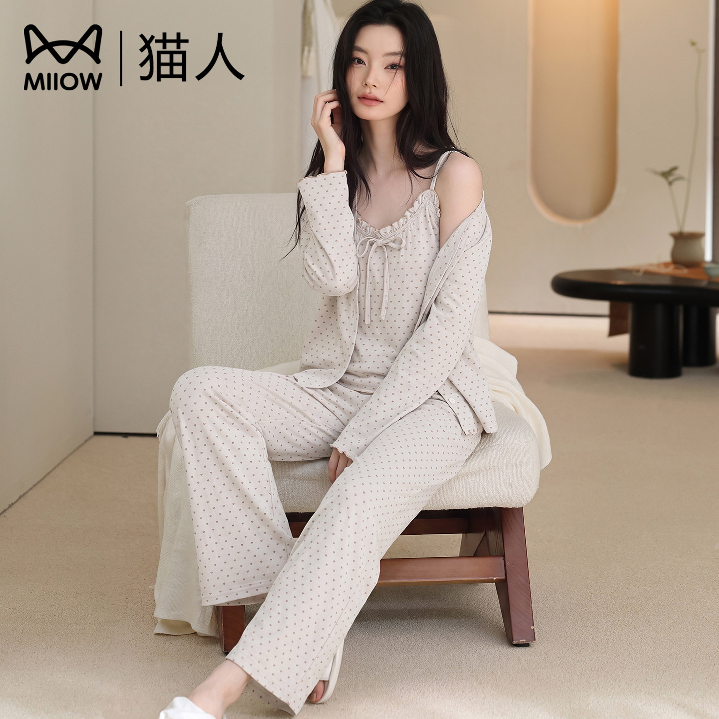 猫人纯棉睡衣女可外穿吊带三件套