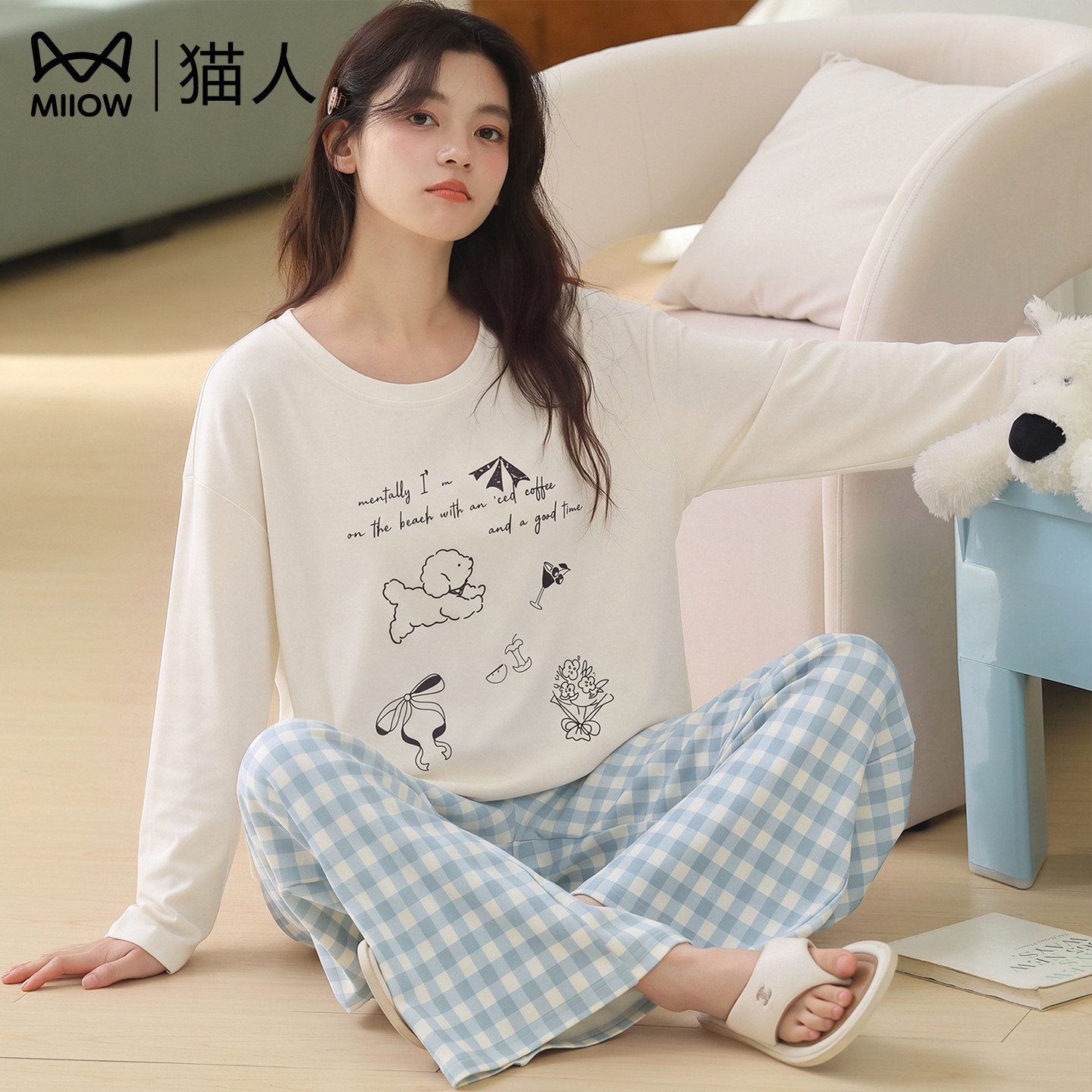 猫人带胸垫纯棉睡衣女宿舍两件套图片