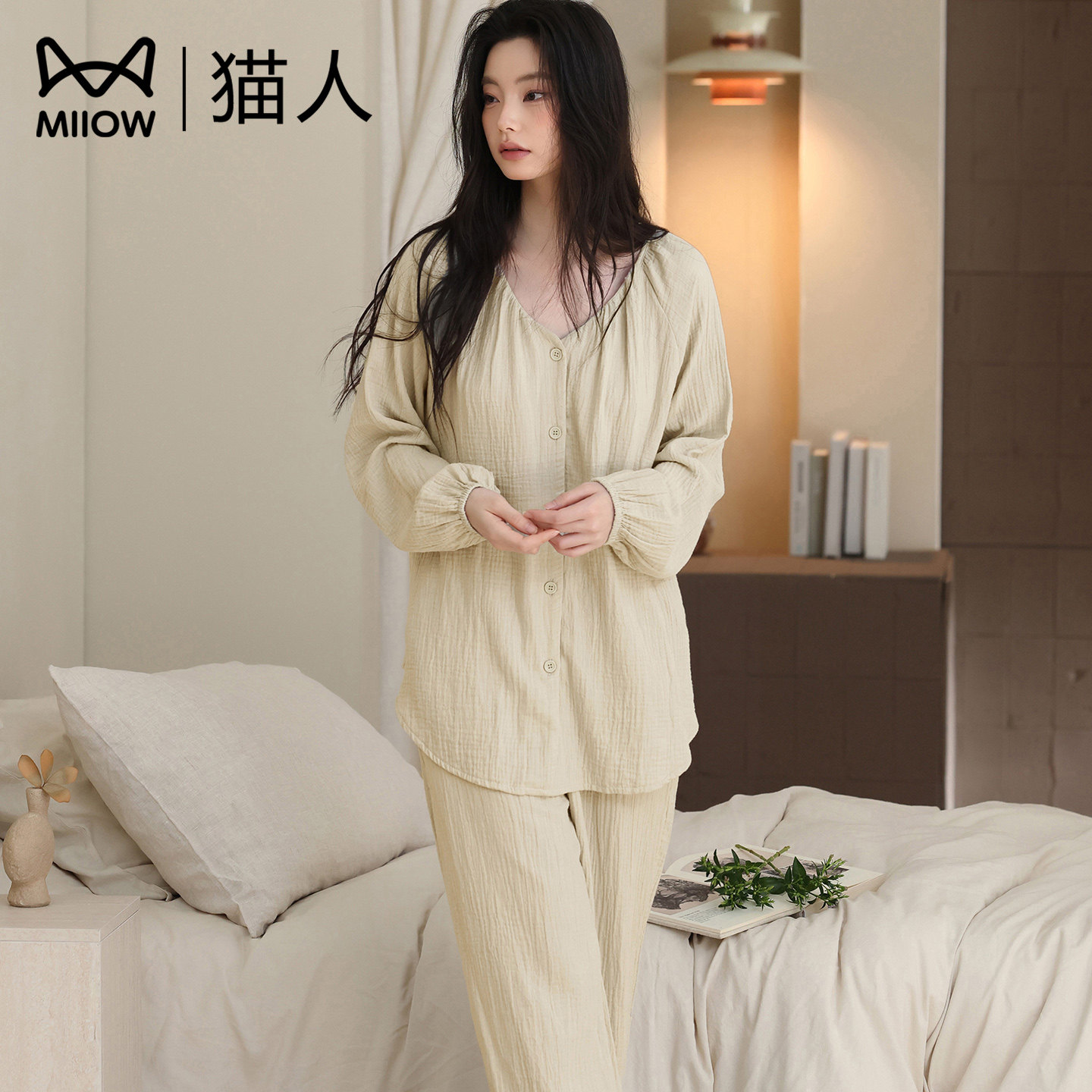 猫人纯棉睡衣女士长袖长裤两件套