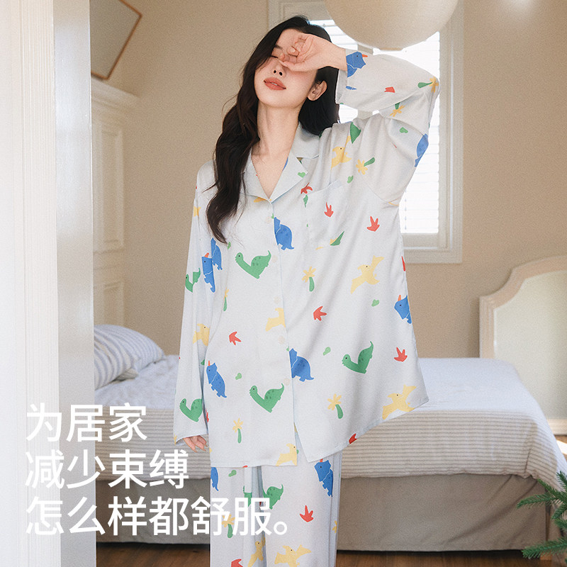 猫人睡衣女生夏冰丝凉感长袖套装