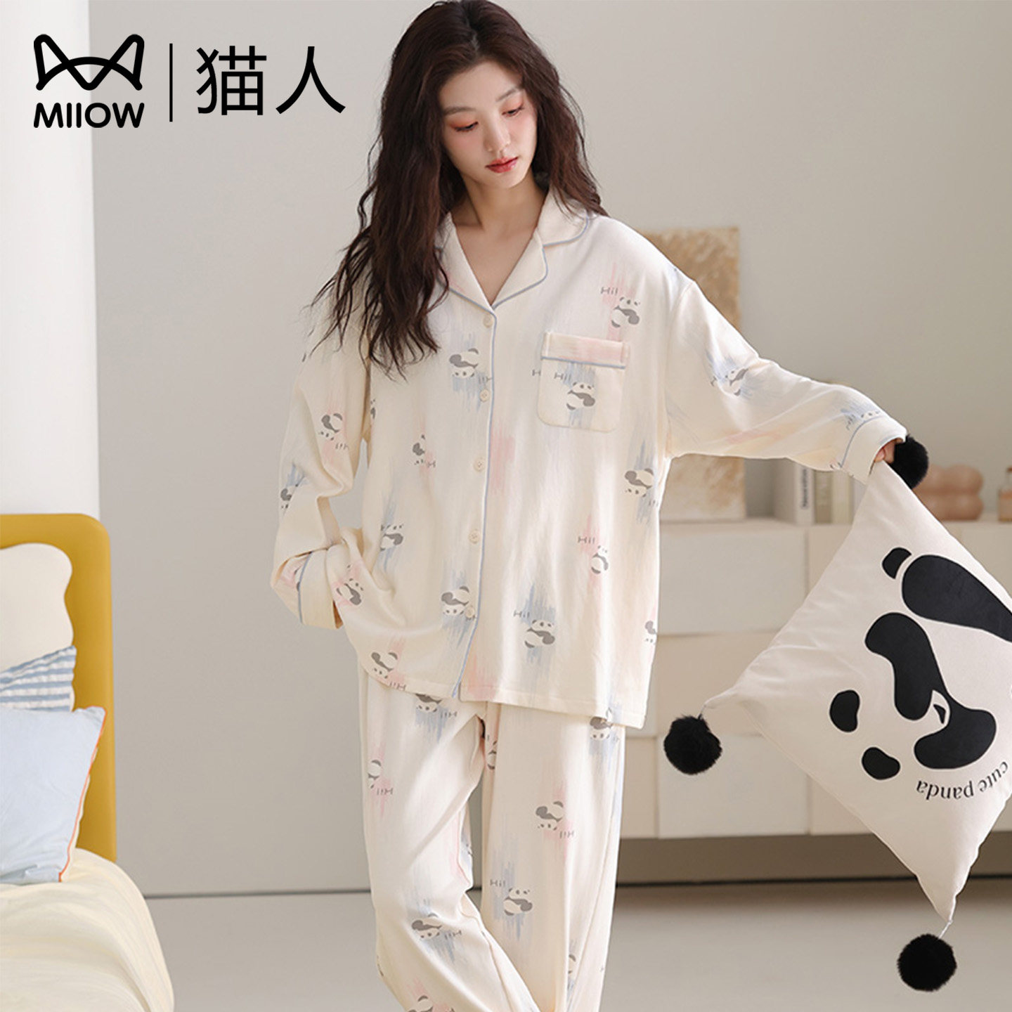 猫人睡衣女生长袖套装简约家居服
